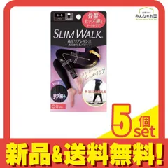 スリムウォーク 着圧リブレギンス 1足入 (M～L) 5個セット まとめ売り