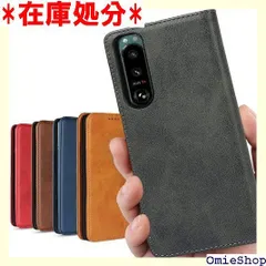 Xperia 5 III ケース 手帳型 ソニー xp O53B ケース ドコモ xperia5 lll ケース xperia5lll xperia5III カバー ソニー エクスぺリア Xperia5 III 手帳型 エクスぺリア5 I ブラック 1166