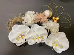 胡蝶蘭髪飾り　結婚式　成人式　七五三　髪飾り　11本セット　ゴールド  水引4/20