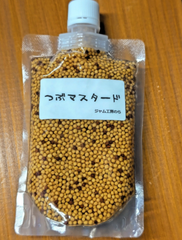 つぶマスタード200g×3パック