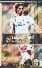 2025年最新】モドリッチ ルカの人気アイテム - メルカリ