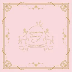  【CD】すとぷり / Here We Go!!(完全生産限定クリスマスプレゼントBOX盤) (STPR-9031)