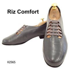 リズコンフォート　本革　レザー　外反母趾　美品　23.5cm　グレー系のサムネイル