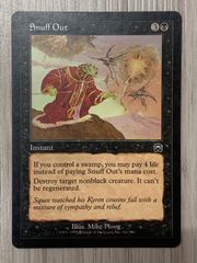デュエルマスターズ 芸魔隠狐カラクリバーシ - メルカリ デュエルマスターズ 芸魔隠狐カラクリバーシ - メルカリ