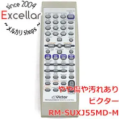 2026年最新】ビクター オーディオリモコン RM-SUXJ55MD-Mの人気