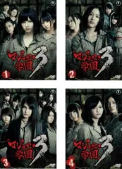 Amazon.co.jp: マジすか学園 [レンタル落ち] 全4巻セット