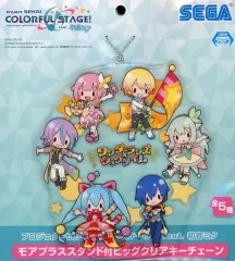 【中古】雑貨 ワンダーランズ×ショウタイム モアプラススタンド付ビッグクリアキーチェーン 「プロジェクトセカイ カラフルステージ! feat. 初音ミク」