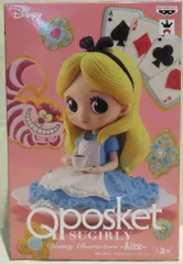 バンプレスト Q posket SUGIRLY Disney Characters Alice アリス(水色)