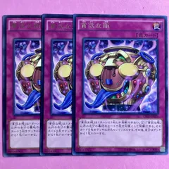 遊戯王字レア約10000枚まとめ売り 遊戯王 字レア以上 まとめ売り 約7800枚 - メルカリ