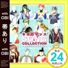 【大型配送タイプ】井上和彦さん掲載ページ（ポスターサイズ） 大型配送タイプ】井上和彦さん掲載ページ（ポスターサイズ）