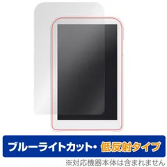 2025年最新】hannsnoteの人気アイテム - メルカリ