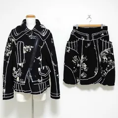 2025年最新】kondo eikoの人気アイテム - メルカリ