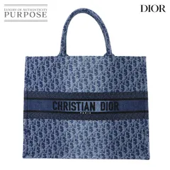 未使用 展示品 クリスチャン ディオール Christian Dior オブリーク ブック トート ラージ バッグ デニム ブルー M1286ZWAL 90290022