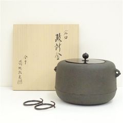 Item thumbnail for item 19f19fad-b3a3-4ee4-a39a-6eb13a1a12c4