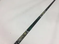 2025年最新】ワクチンコンポシャフトの人気アイテム - メルカリ