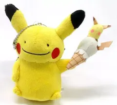 2025年最新】へんしんメタモン キーホルダーの人気アイテム - メルカリ