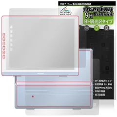 2025年最新】dasungの人気アイテム - メルカリ