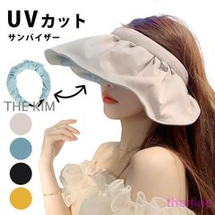 uvカット サンバイザー つば広 レディース 日焼け予防 帽子 2way 帽子 紫外線対策 女性 コンパクト 洗える 海水浴 プール 水遊び  min#