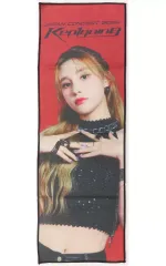 2026年最新】kep1er スローガンの人気アイテム - メルカリ