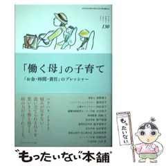 2025年最新】内田京子の人気アイテム - メルカリ