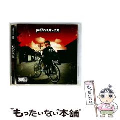 【中古】 ファイナルファンタジーｆｕｌｌ　ｌｅｎｇｔｈ/角川書店/坂口博信 中古】 Final fantasy Full length (角川文庫) / 坂口博信