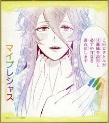 アマカノ　クリアファイル　まとめ売り Amazon.co.jp: アマカノ2+ クリアファイル ピロ水 あざらし