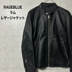 RAGEBLUE　レイジブルー　ラムレザージャケット シングルライダース　ダブルジップ　M