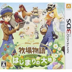 牧場物語 はじまりの大地 (特典なし) - 3DS 0