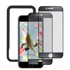 DZHFU 【2枚入り/アンチグレア】 iPhone SE3 /SE第2世代(2020)/8/7 強化ガラスフィルム 4.7インチ対応 さらさら つや消し ゲームに最適 全面保護フィルム 指紋付着防止 自動吸着 飛散防止 気泡防止 ガイド枠付き 貼り付けは 0