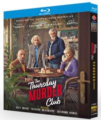 新品未開封】『マイ・ディア・ミスター〜私のおじさん〜』Blu