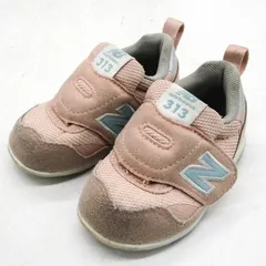 ニューバランス スニーカー ローカット IT313FJP シューズ 靴 ベビー 女の子用 12サイズ ピンク NEW BALANCE 【中古】