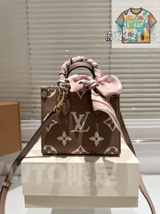 【今日WTO】Louis Vuitton Onthego 18cm Jungle Embossed Tote Bag - ルイ・ヴィトン オンザゴー 18cm ジャングル エンボス トートバッグ-WTO輸入1-LLL06