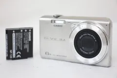 2025年最新】casio EXILIM 6xの人気アイテム - メルカリ