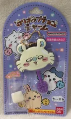 バンダイナムコ ロリポップチョコチャーム ちいかわ モモンガ