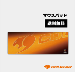 COUGAR ARENA Mouse Pad　CGR-BXRBS5H-ARE  ゲーミングマウスパッド