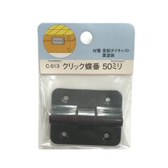 Item thumbnail for item b48eef76-6dd9-46c0-8366-a6fb4d5522dd