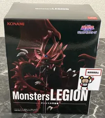 2025年最新】遊戯王 オシリスの天空竜 フィギュアの人気アイテム