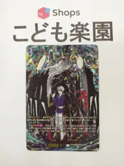 2023年最新】ユースベルク dsrの人気アイテム - メルカリ