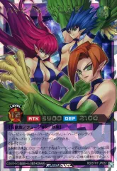 遊戯王　バンダイ版（ハーピィレディ　キャラカード除く）2000枚超え　まとめ売り 遊戯王 バンダイ版（ハーピィレディ キャラカード除く）2000枚