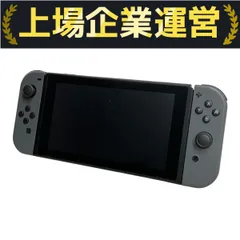 Switchジャンクまとめ 2025年最新】Yahoo!オークション -nintendo switch 本体