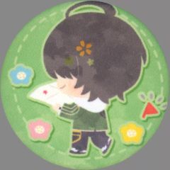 [중고] 배지·빈즈 쿠와나에 [완파쿠! 도검 난무 천 캔 배지 02/그림책 ver.]