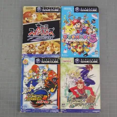 ニンテンドー ゲームキューブ ゲームソフト まとめて4点セット　大乱闘スマッシュブラザーズDX　ソニックアドベンチャー2バトル　マリオパーティ5　テイルズ・オブ・シンフォニア 2枚組