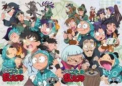 2025年最新】忍たま乱太郎 DVD-BOX 2の人気アイテム - メルカリ