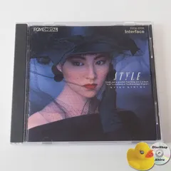美品] 木村恵子 スタイル CD 1988年盤 32CA-2235 [F4] - メルカリ