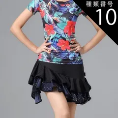 種類10:パープル/L ダンス服 スカート 社交ダンス ショート丈 フリル スリムフィット ウエストスリム スイングスカート ラテンダンス ルンバ チャチャチャ パフォーマンス 競技