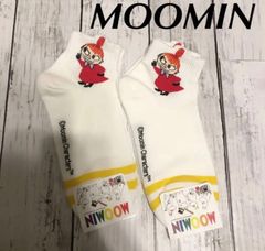 M - メルカリShops