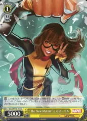 【映画館用両面ポスター】ミズ・マーベル / Ms.Marvel マーベルドラマ 映画館用両面ポスター】ミズ・マーベル / Ms.Marvel マーベル