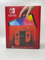 【新品未開封】Nintendo Switch 有機ELモデル マリオレッド Amazon.co.jp: Nintendo Switch(有機ELモデル) マリオレッド