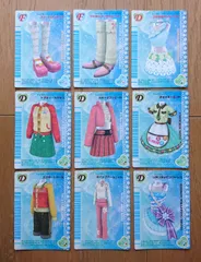 ラブベリ　カード　コートリーリボン Trio Ribbon Boots | ラブandベリー Wiki | Fandom