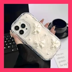 【スタッフおすすめ！】iphone 15Pro ケース リボン パール 立体 クリア 韓国 かわいい いphoneケース 人気スマホケース キラキラ ボウノット おしゃれ ランキング なみなみ シンプル 透明 ソフトケース アイフォンケース